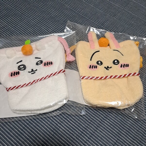 即決送料込 セット 未開封 ちいかわ かがみもち巾着 ちいかわ うさぎ お正月 郵便局