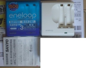  Eneloop ① single 3& single 4× 2 ps for charger 2 pcs. set,4 hour . full charge unused instructions attaching however, long-term keeping goods, package damage dirt equipped, delivery fee included 