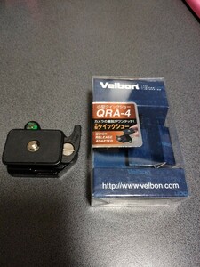 Velbon ベルボン QRA-4 クイックシュー 着脱便利 ビデオカメラ 三脚 Manfrotto SONY FDR-AX CX680 ulanzi GoPro