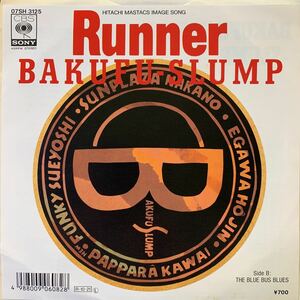 爆風スランプ・Bakufu-Slump・Runner・レコード・Vinyl・CBS/Sony・07SH 3125・Rock・Pop