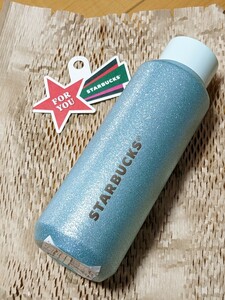 ★スターバックス★ステンレスボトルグリッターミント473ml　検索→ホリデー，水筒，ボトル