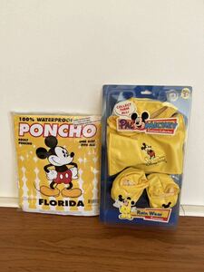 WDW レインポンチョ　ぬいぐるみ用と人間用？