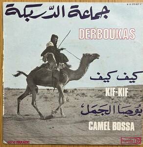 鬼レア！ ORG！ DERBOUKAS - KIF-KIF / Camel Bossa 検/オルガン サバービア