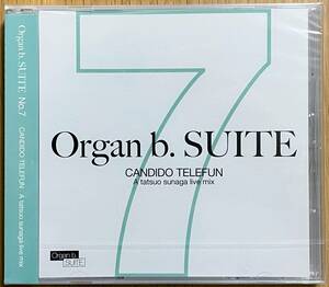 新品！ 須永辰緒 - Organ b.SUITE No.7 検/オルガン サバービア