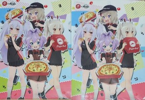 π アズールレーン びそくぜんしん クリアファイル 二枚セット 綾波 ジャベリン Z23 ラフィー 限定 特典 アズレン