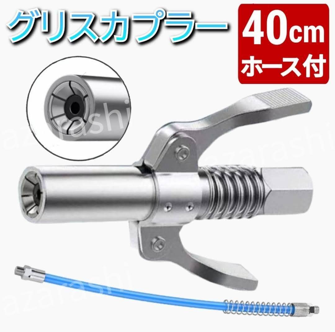 即決』○○○18,800円 3/8-35m 国産メーカー高圧洗浄機ホース 新品○○○-