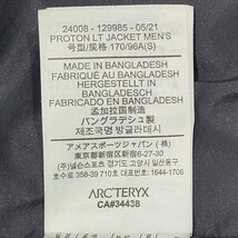 ARC’TERYX アークテリクス　PROTON LT JACKET　プロトン ライトウエイト ジャケット メンズ　S　グレー_画像9