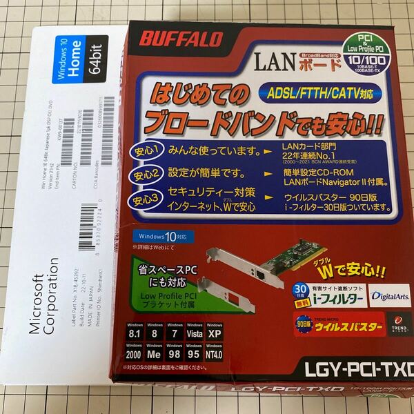 511p2621☆ BUFFALO LGY-PCI-TXD PCIバス用 10M/100M LANボード