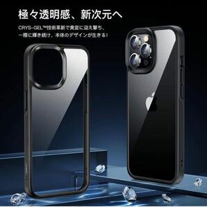 511t1113☆ CASEKOO iPhone 14 Pro 用 ケース クリア 耐衝撃 米軍MIL規格 黄変防止 SGS認証 ストラップホール付きの画像4