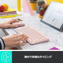 511p2628☆ ロジクール ワイヤレスキーボード 無線 キーボード 薄型 小型 K380RO Bluetooth ワイヤレス Windows Mac iOS Android Chrome_画像3