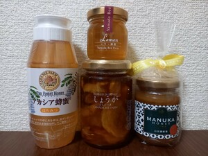 山田養蜂場　はちみつ4種類セット