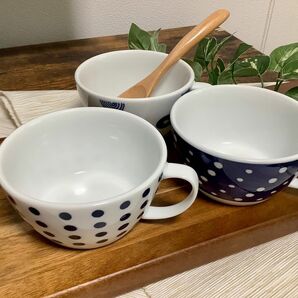 【新品】3枚セット　スープカップ　マグ　カップ　波佐見焼　豆しぼり　渦丸紋柄