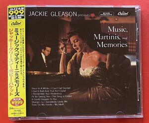 【美品CD】ジャッキー・グリースン「Music, Martins And Memories」JACKIE GLEASON ボビー・ハケット 国内盤 [09250319]