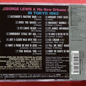 【CD】ジョージ・ルイス「GEORGE LEWIS IN TOKYO 1963」国内 [09250264]の画像2