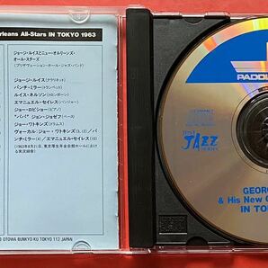 【CD】ジョージ・ルイス「GEORGE LEWIS IN TOKYO 1963」国内 [09250264]の画像3
