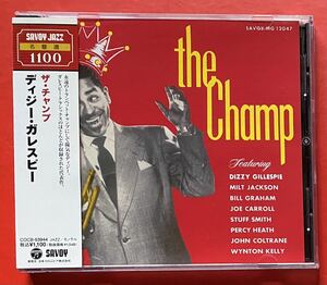 【CD】ディジー・ガレスピー「THE CHAMP」DIZZY GILLESPIE 国内盤 盤面良好 [09250374]