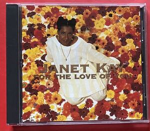 【CD】ジャネット・ケイ「For The Love Of You」 Janet Kay 国内盤 [07180030]