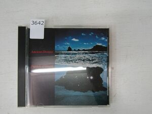 3642　【 CD】Patrick O'Hearn / Ancient Dreams