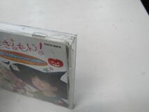 3678　CD NHK ひとりでできるもん! ペーパーマジック ファンタジー_画像3