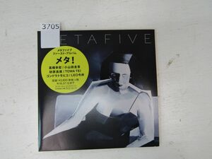 3705　METAFIVE■CD【META】メタファイブ 高橋幸宏 小山田圭吾 コーネリアス 砂原良徳 TOWA TEI