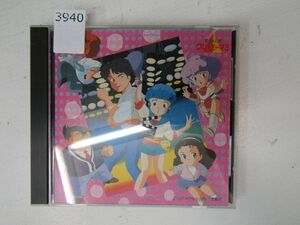 3940　[CD] OVA 魔法の天使クリィミーマミ ロング・グッドバイ 音楽編　[1985年盤]