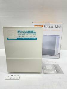 送料無料 h53924 Square Mist ハイブリッド加湿器 HFD-1725 THREEUP 加湿 ミスト リモコン付き 説明書付き 湿度コントロール機能付き タッ