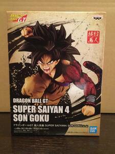 DRAGON BALL GT SUPER SAIYAN4 SON GOKU/ドラゴンボールGT 超人技画 超サイヤ人4 孫悟空 フィギュア プライズ 新品未開封 同梱可-3