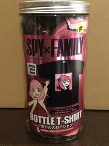 SPY×FAMILY アーニャ・フォージャー（よゆうのえみ）ver./black ボトル入りTシャツ Fサイズ プライズ 新品 未開封 同梱可-2