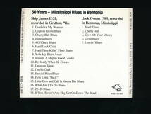 ☆SKIP JAMES and JACK OWENS☆50 YEARS: MISSISSIPPI BLUES IN BENTONIA 1931-1981☆WOLF RECORDS WBJ-CD-009☆_画像6