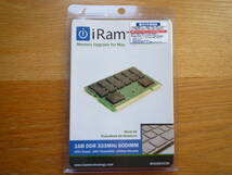 [iRam Technology製] 増設メモリ SO-DIMM DDR 1GB_画像2