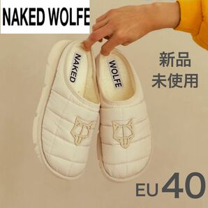 EU40 【新品】ネイキッドウルフ 厚底サボサンダル　オフホワイト