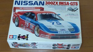 タミヤ 1/10 TA02W ニッサン 300ZX IMSA GTS 未組立