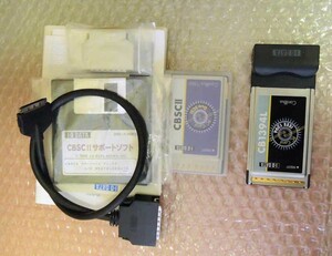 I/O DATA製 CardBus用　SCSI,IEEE1394　PCカード（CBSCⅡ、CB1394L) 動作未確認品