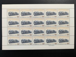 n26* commemorative stamp seat * railroad 100 year memory 