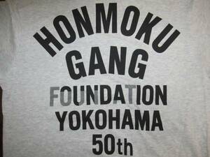 ベイシティ刑事 HONMOKU GANG 小池 50th Tシャツ 杢グレー 藤竜也 プロハンター 大追跡 横浜 YOKOHAMA MY SOUL TOWN CITY 本牧 水原 石黒成