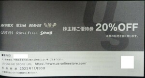 即日対応 送料無料☆TSI株主優待券 US ONLINE STORE 20%OFF券 在庫5 上野商会 ROYAL FLASH AVIREXBEAVER Schott ID通知 クーポン 格安 即決