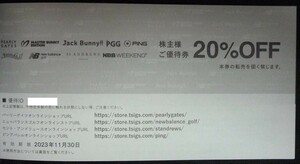 即日対応 送料無料☆TSI株主優待券 20%OFF券 在庫5有 パーリーゲイツ PEARLY GATES ニューバランスゴルフ new balance クーポン 格安 即決