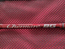 新品未使用　シマノ SHIMANO チェルマーレBG M165　泳がせ　クエ　ヒラマサ　カンパチ　Chermare 大物　現行品　_画像1