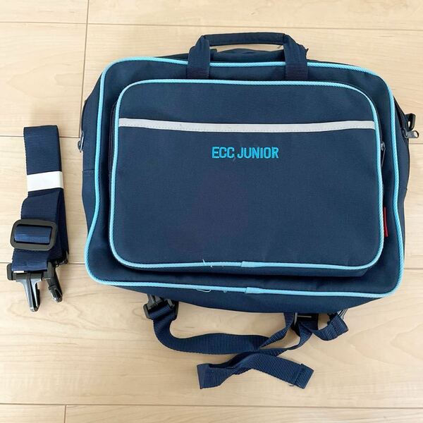 ECC ジュニア レッスン バッグ カバン 鞄