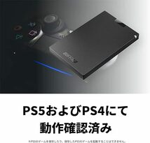 ■送料無料■美品■　BUFFALO　外付け ポータブル SSD　500GB　■Win/Mac/PS5/PS4対応　USB3.2(Gen1) コンパクト＆軽量/耐振動/耐衝撃/高速_画像9