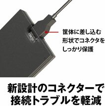 ■送料無料■美品■　BUFFALO　外付け ポータブル SSD　500GB　■Win/Mac/PS5/PS4対応　USB3.2(Gen1) コンパクト＆軽量/耐振動/耐衝撃/高速_画像7