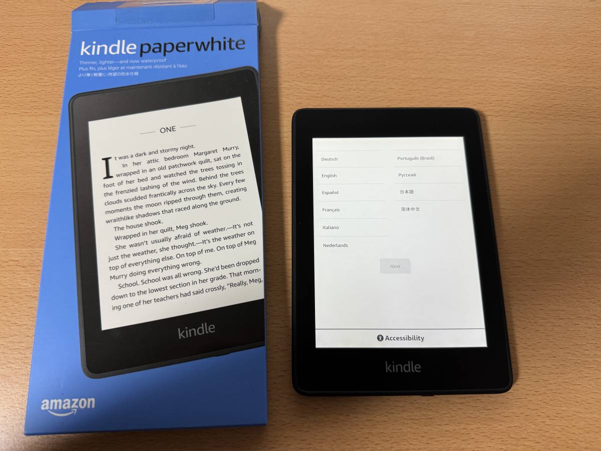 年最新Yahoo!オークション  kindle電子書籍の中古品・新品・未