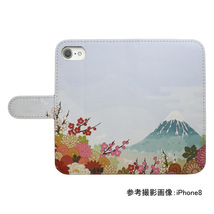 Xperia 5 V SO-53D/SOG12　スマホケース 手帳型 プリントケース 和柄 花柄 富士山 風景 梅 菊 牡丹 霞_画像2