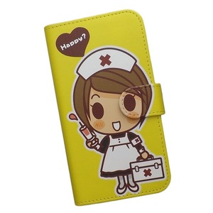 Xperia 5 V SO-53D/SOG12　スマホケース 手帳型 プリントケース ナース 猫 救急箱 看護師 キャラクター イエロー