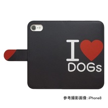 Xperia 5 V SO-53D/SOG12　スマホケース 手帳型 プリントケース I LOVE DOGs シンプル 犬好き_画像2