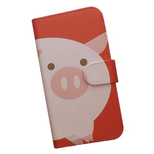 Xiaomi 13T XIG04　スマホケース 手帳型 プリントケース ぶた 動物 キャラクター かわいい レッド