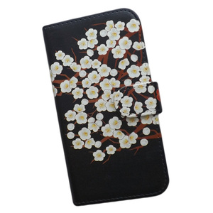 Redmi 12 5G XIG03　スマホケース 手帳型 プリントケース 和柄 花柄 紅梅 白梅