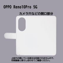 OPPO Reno10 Pro 5G　スマホケース 手帳型 プリントケース バレエ スポーツ バレリーナ モノトーン 棒人間_画像3