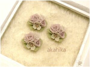 akahika*樹脂粘土花パーツ*ブーケ・薔薇・スモーキーピンク