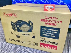 【領収書発行可】☆Makita/マキタ エアコンプレッサ AC500XGB [ITJDD2QXBX4O]